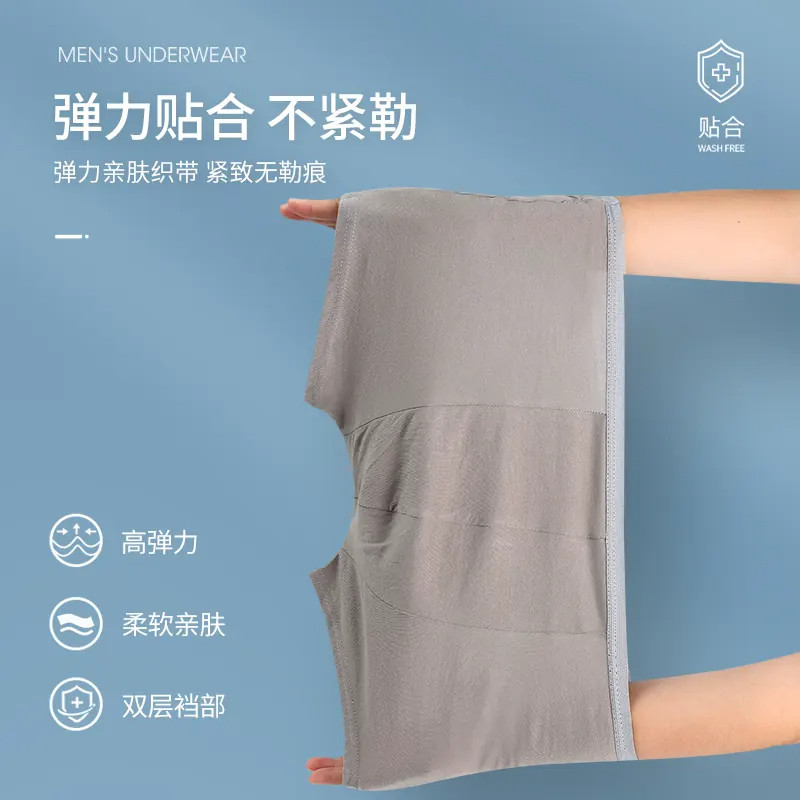 图 4