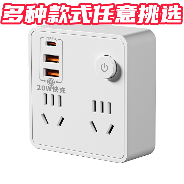 图3