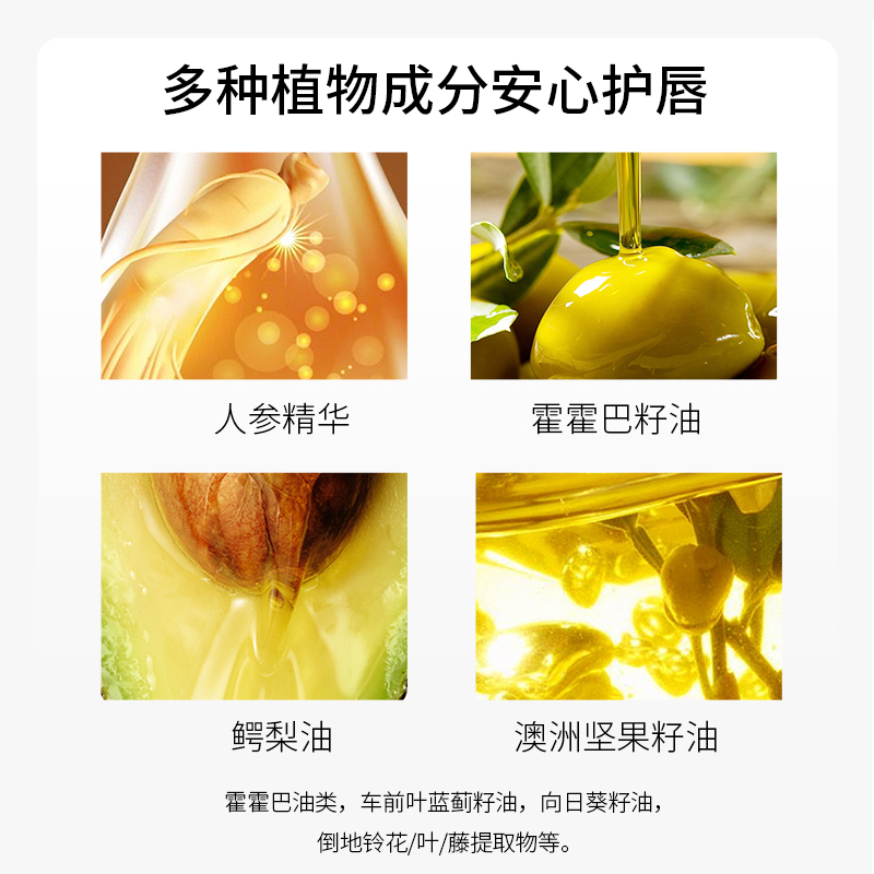 植物主义准孕妇口红专用哑光唇釉孕期彩妆可用怀孕哺乳期官方正品 - 图2