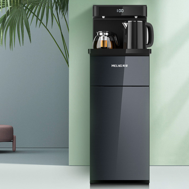 美菱茶吧机家用全自动智能冷热遥控多功能茶吧机