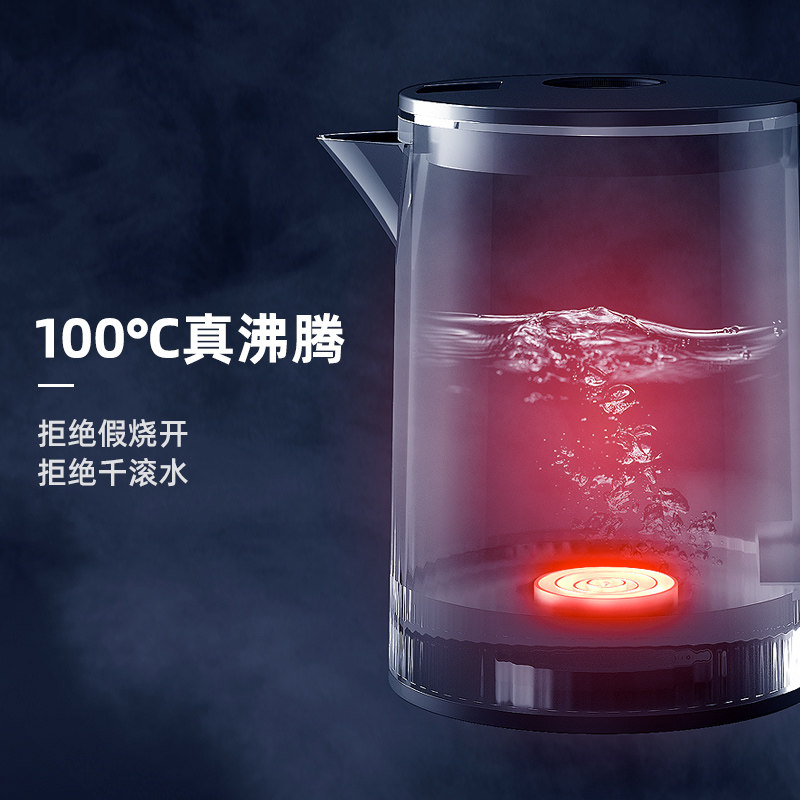 美菱饮水机多功能家用立式下置水桶 美菱库里南茶吧机/泡茶机