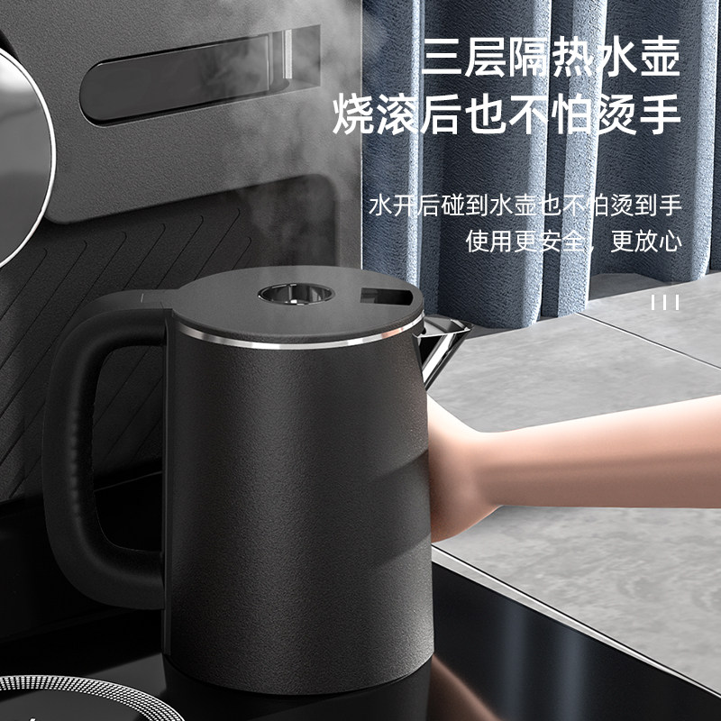 美菱饮水机家用全自动立式下置水桶 美菱库里南茶吧机/泡茶机