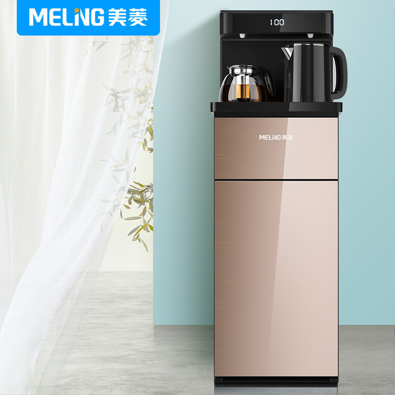 美菱饮水机多功能家用立式下置水桶 美菱库里南茶吧机/泡茶机