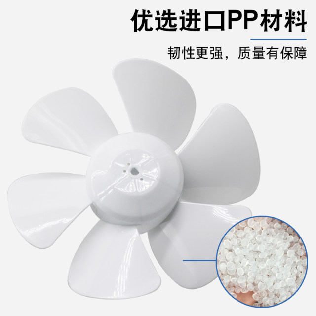 Universal kitchen ventilation fan Exhaust fan accessories ແຜ່ນພັດລົມໄຟຟ້າ 12 ນິ້ວ 10 ນິ້ວ 8 ນິ້ວ 6 ນິ້ວ D ຮູ