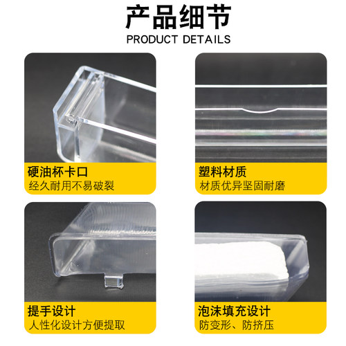 适用华帝油烟机YB-14A省心油杯E805AZ/E801CZ/601C1Z一次性接油盒 - 图1