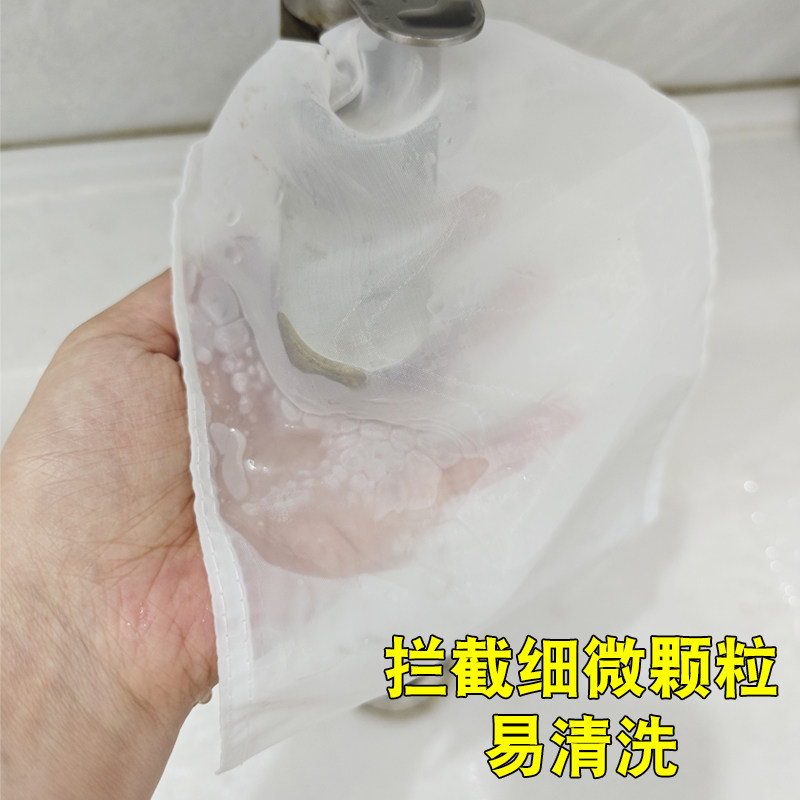 鱼缸过滤网袋筛网尼龙纱网200目净水过滤鱼屎粪便魔袋过滤棉材料 - 图1