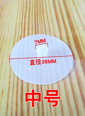 电饭煲配件排气阀皮垫微压阀小胶垫电饭锅蒸汽阀垫片出气阀皮塞