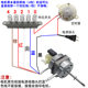 ພັດລົມຊັ້ນ universal motor motor remote control ball bearing