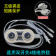 ຜ້າຫົ່ມໄຟຟ້າ Universal control single control dual control thermostat switch