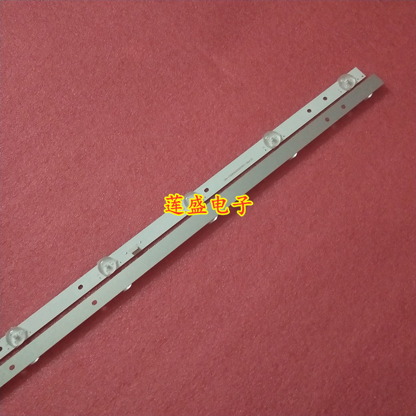 适用全新莲盛32寸液晶背光电视LD32U3200/U3100灯条 haier32 3x7--图1
