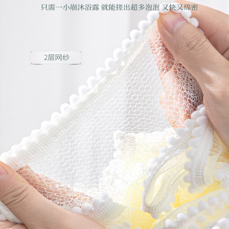 高档大号洗澡沐浴球不散浴花球可爱搓澡起泡洗浴用女沐浴花洗澡巾,淘宝优惠券,粉丝福利购,淘宝优惠卷