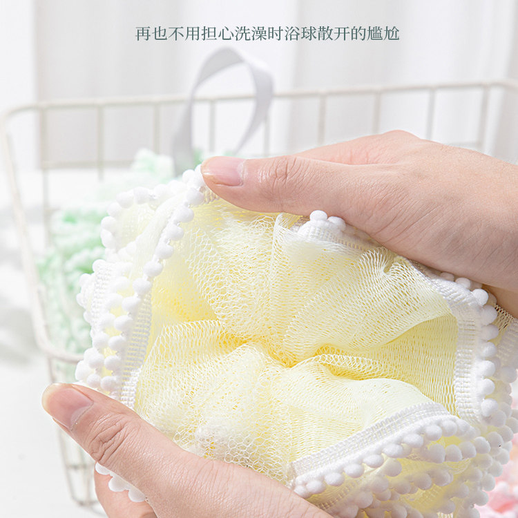 高档大号洗澡沐浴球不散浴花球可爱搓澡起泡洗浴用女沐浴花洗澡巾,淘宝优惠券,粉丝福利购,淘宝优惠卷