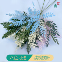 Simulation pointed sophora tree leaves pearl Meiji leaf fake green leaf wedding stage road guide flower arrangement decoration emulation floral silk leaf