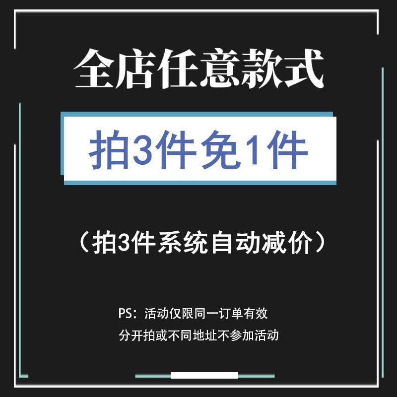 透明适用苹果手机壳新款2023网红爆款软壳ipne14promax萍果12pormas简约11专用ipone6spuls/pingg14pro/13pri - 图2