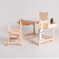 Solid wood childrens book table and chairs early to teach liftable home baby study table chairs game table toy table