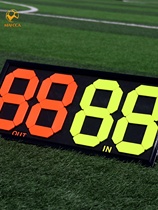 Football changed hands Two-digits four-sided hand-turned-branded football match referee equipped football scoreboard