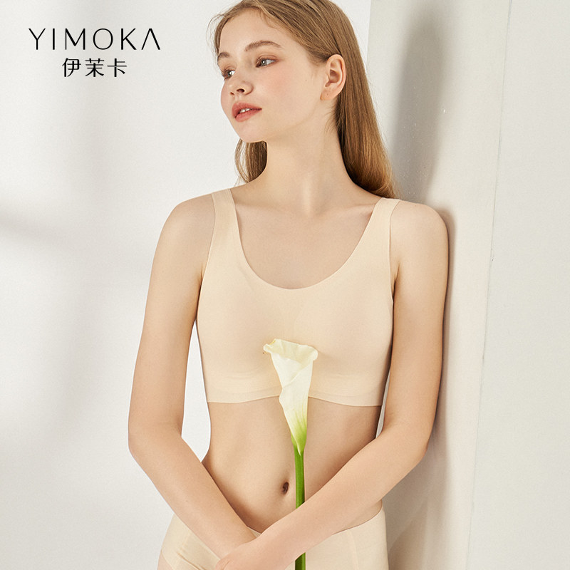 伊茉卡无尺码裸感吊带舒适乳胶文胸 伊茉卡文胸