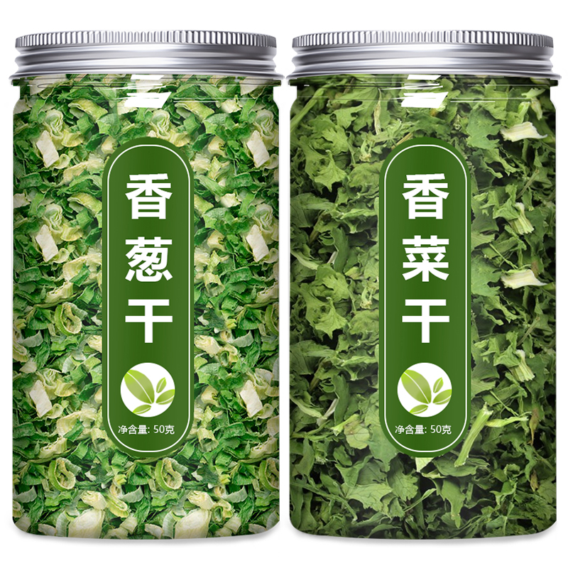 香葱香菜干即食葱花碎脱水蔬菜泡面伴侣菜包干货大全干菜类蔬菜包 - 图3