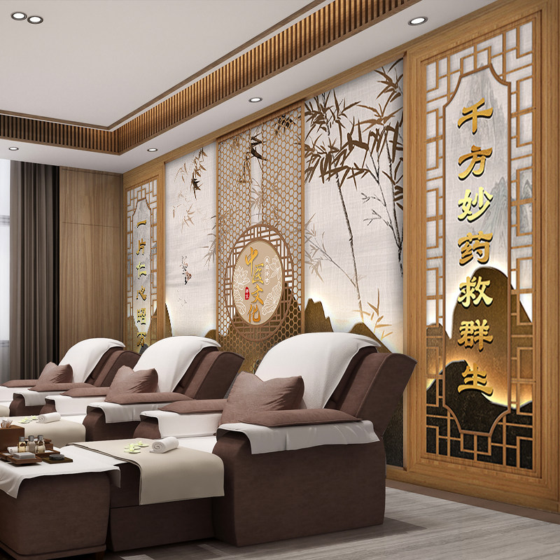 养生经络按摩墙纸中式采耳理疗馆前台吧台背景墙布足道足疗店壁纸,淘宝优惠券,粉丝福利购,淘宝优惠卷