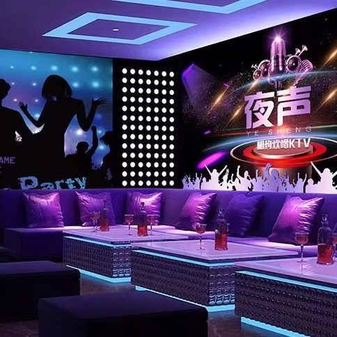 KTV酒吧夜店壁纸夜场会所包厢背景墙布科技感星空灯会所包厢墙纸,淘宝优惠券,粉丝福利购,淘宝优惠卷