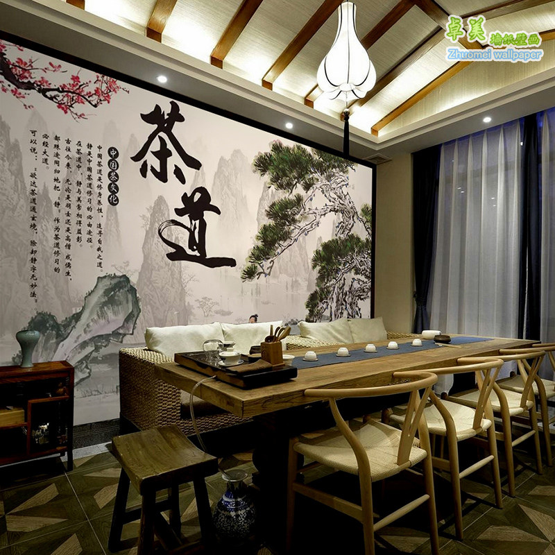 现代中式禅意古典茶道茶室背景墙布18d木纹禅意壁纸定制环保壁画,淘宝优惠券,粉丝福利购,淘宝优惠卷