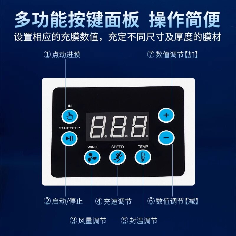 高压尼龙葫芦膜气泡膜充气机大泡快递包装用填充物抗压防摔气泡垫,淘宝优惠券,粉丝福利购,淘宝优惠卷