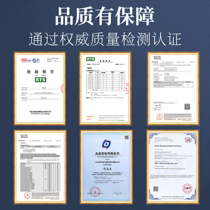 气柱袋电动充气泵充气袋填充袋红酒袋奶粉袋填充包充气筒打气泵机,淘宝优惠券,粉丝福利购,淘宝优惠卷