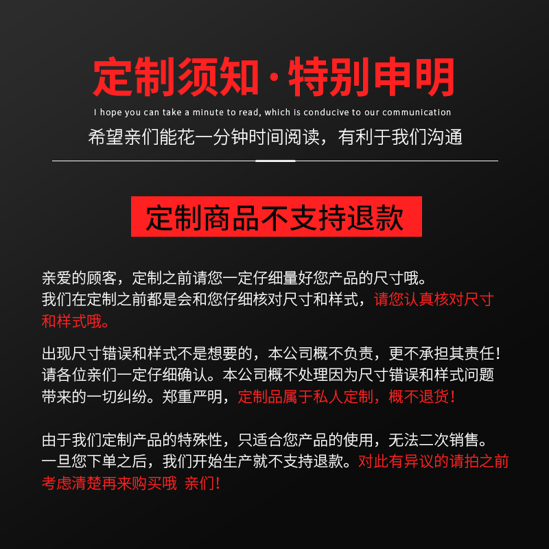 【私人定制】气柱袋/气柱卷/葫芦膜/气枕/袋中袋/填充袋专用链接-图1