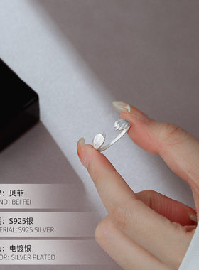 复古S925纯银简约猫爪开