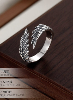 AILJS925银天使羽毛翅膀