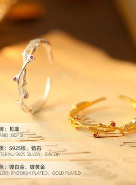 925纯银花枝戒指女ins潮