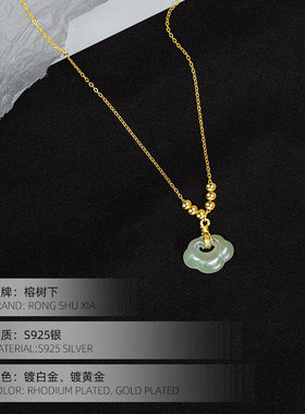 简约圆珠链条学生银饰品