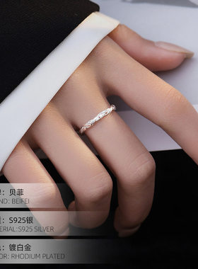 S925银简约麻花编织戒指
