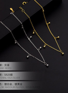 S925银圆珠脚链女网红同