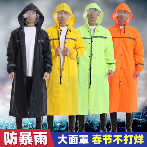 劳保雨衣男款女成人外穿全身防暴雨披加厚加大长款电动电瓶车骑行 - 图1