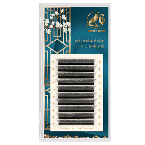 鹊杉三叶草睫毛嫁接超软不散根0.05超软一秒开花美睫专用Y型睫毛 - 图3