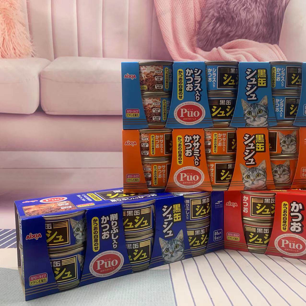 日本Aixia爱喜雅咻咻猫罐头猫咪成猫零食玛鲁哈黑缶黑罐进口湿粮,淘宝优惠券,粉丝福利购,淘宝优惠卷