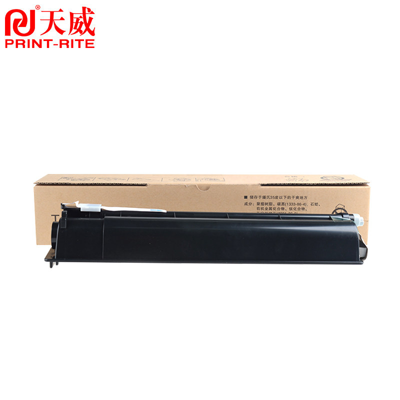 天威东芝2005 e-studio t-2505c碳粉 天威墨言硒鼓/粉盒