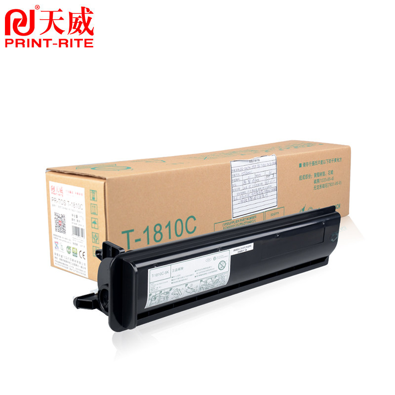 天威 toshiba 181 t1810打印机墨盒 天威墨言硒鼓/粉盒
