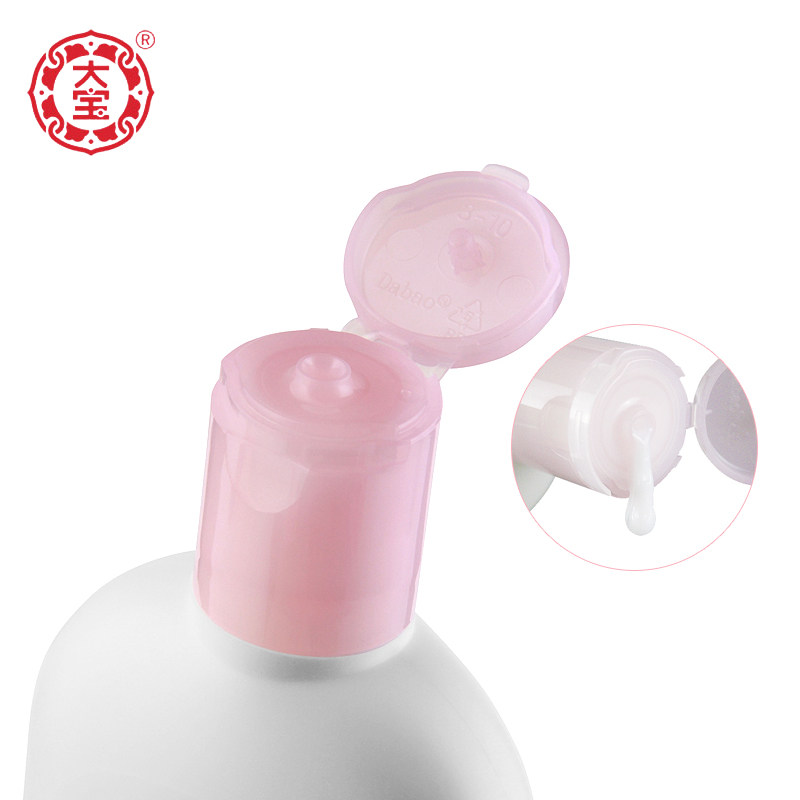 大宝雪肤活力蜜100g保湿补水乳液 大宝娇顿乳液/面霜