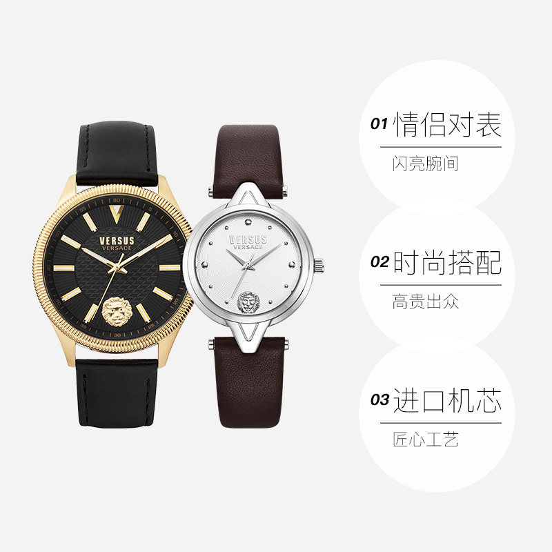  天猫国际自营时尚范欧美腕表