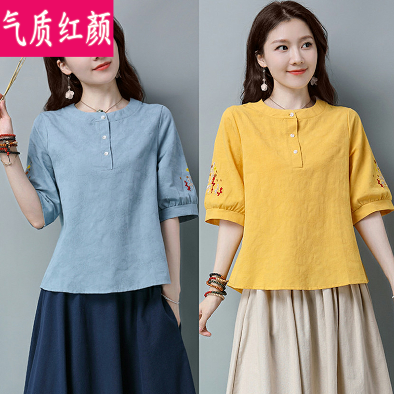 民国中式唐装夏季复古棉麻茶服汉服 气质红颜上衣