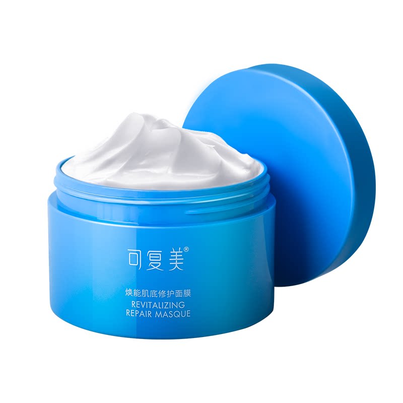 可复美冰淇淋涂抹式焕能肌底修护面膜