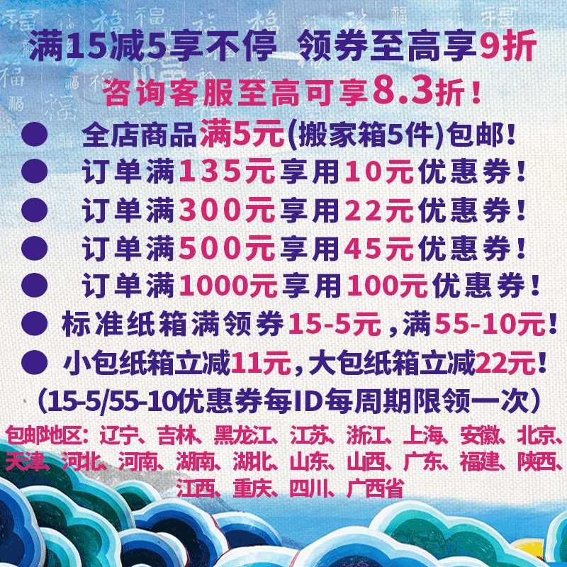 加厚小纸箱子打包搬家快递收纳大包装瓦楞纸壳板硬飞机盒定做-图2