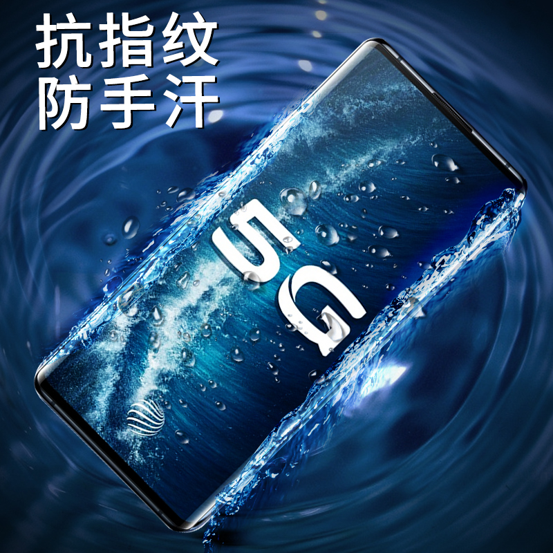 适用vivonex3钢化水凝膜vivonex3s手机膜5g全包边全屏前后4g软膜曲面vivi防摔全身保护膜vovi贴膜nxe3 - 图2