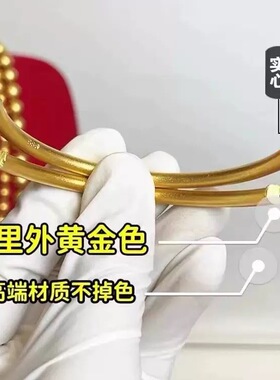 高纯度沙金光面手镯女实心圆环金色手镯支持检验掉色包赔结婚礼物