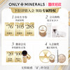 OM Naked Skin Soothing Cream Hydrating and Moisturizing Sensitive Skin