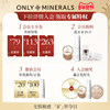 Non-faced powder ONLYMINERALS oil-controlled powder