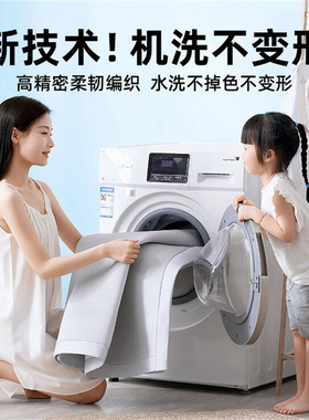夏凉席冰丝席夏季凉席三件套可机