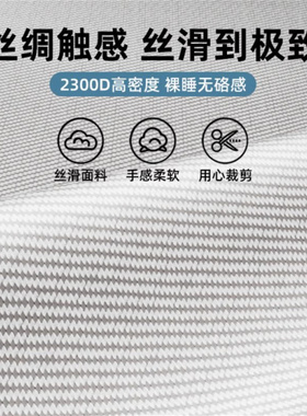 A类夏季凉席冰丝藤席可折叠软席